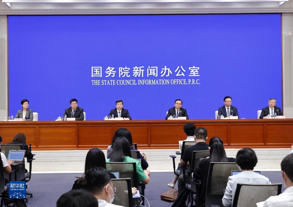 永利官网永利官网